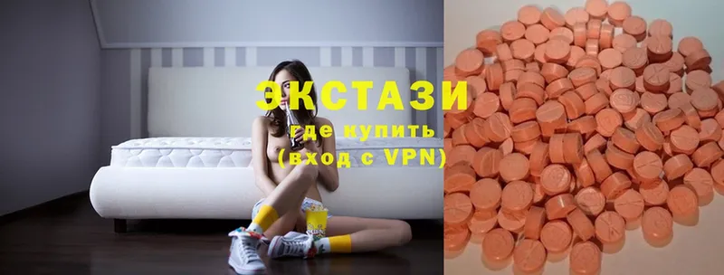 Ecstasy круглые  кракен ССЫЛКА  Тольятти  магазин продажи наркотиков 