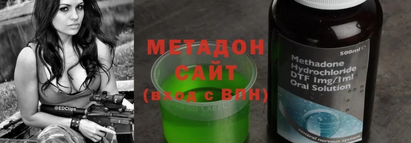 mix Бородино