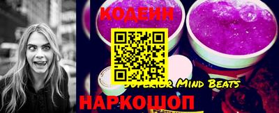 прущая мука Волжск