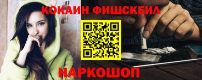 ECSTASY Волжский