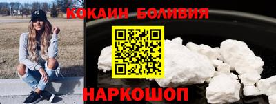 ECSTASY Волжский