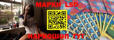ECSTASY Волжский
