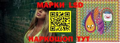 ECSTASY Волжский