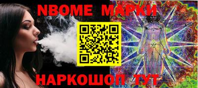 ECSTASY Волжский