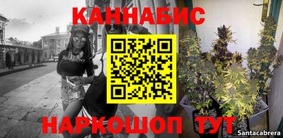 прущая мука Волжск