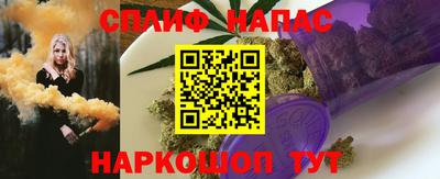 ECSTASY Волжский