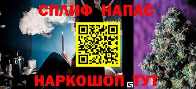 прущая мука Волжск