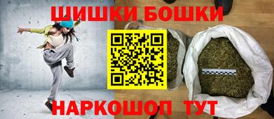 прущая мука Волжск