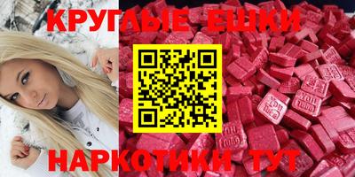 прущая мука Волжск