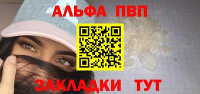ECSTASY Волжский