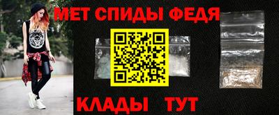 ECSTASY Волжский