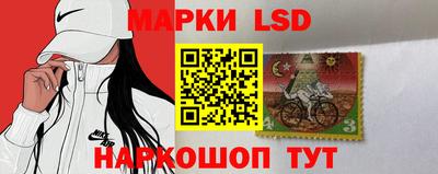 ECSTASY Волжский
