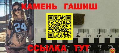 прущая мука Волжск