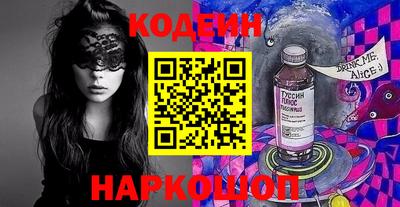 ECSTASY Волжский