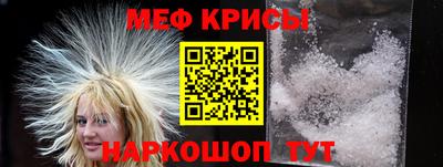 ECSTASY Волжский