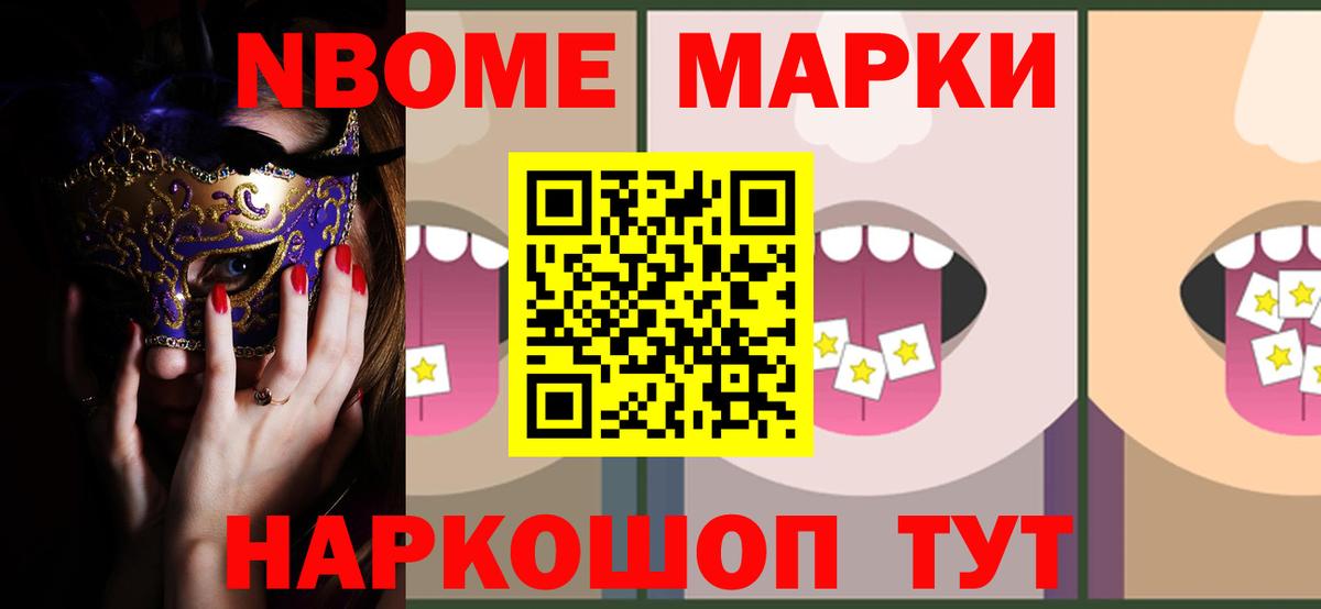ЛСД экстази кислота  LSD-25 экстази кислота  Вход с VPN  Тольятти 