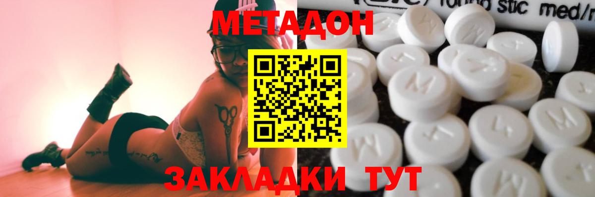 Альфа ПВП Тольятти